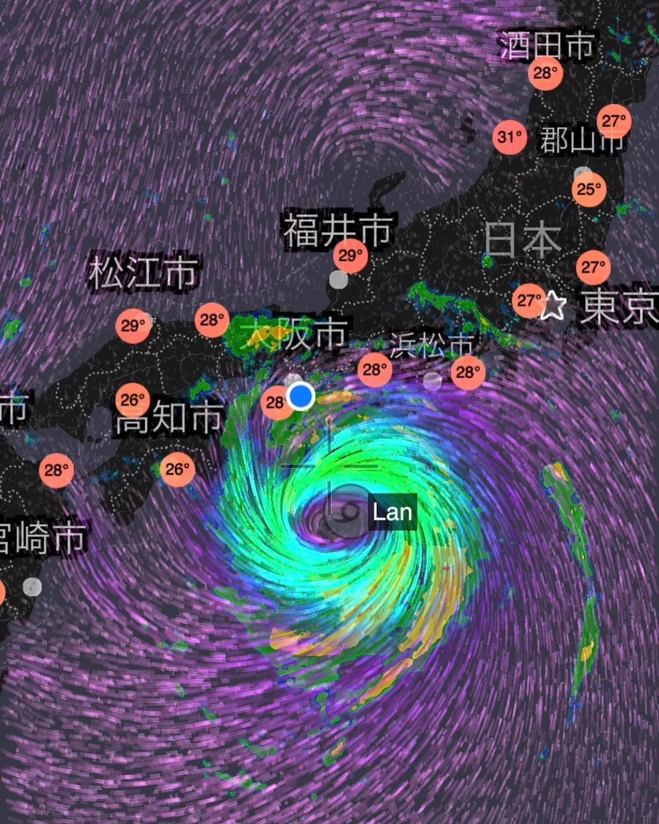 台風7号による雨漏り！