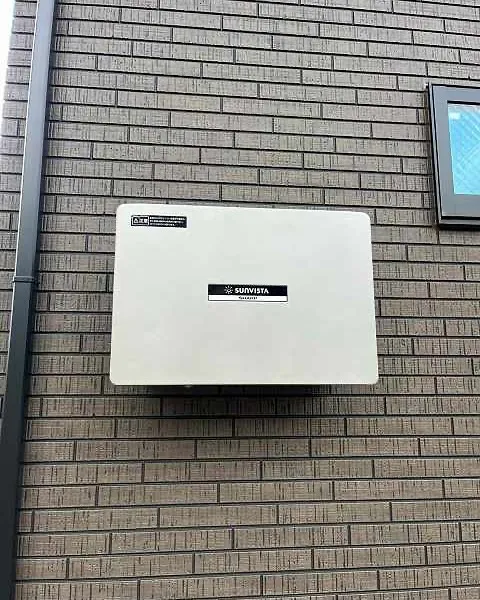 【太陽光発電設備事例】大阪府茨木市O様/新築住宅