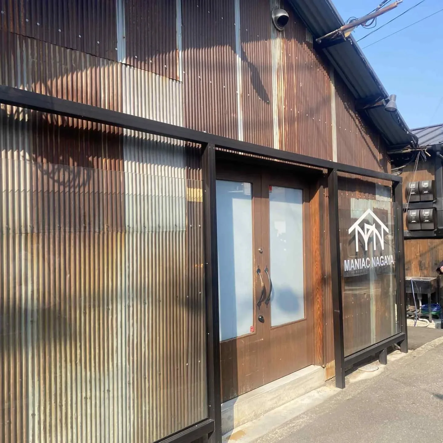 築80年の長屋が、再び“まちの主役”に。