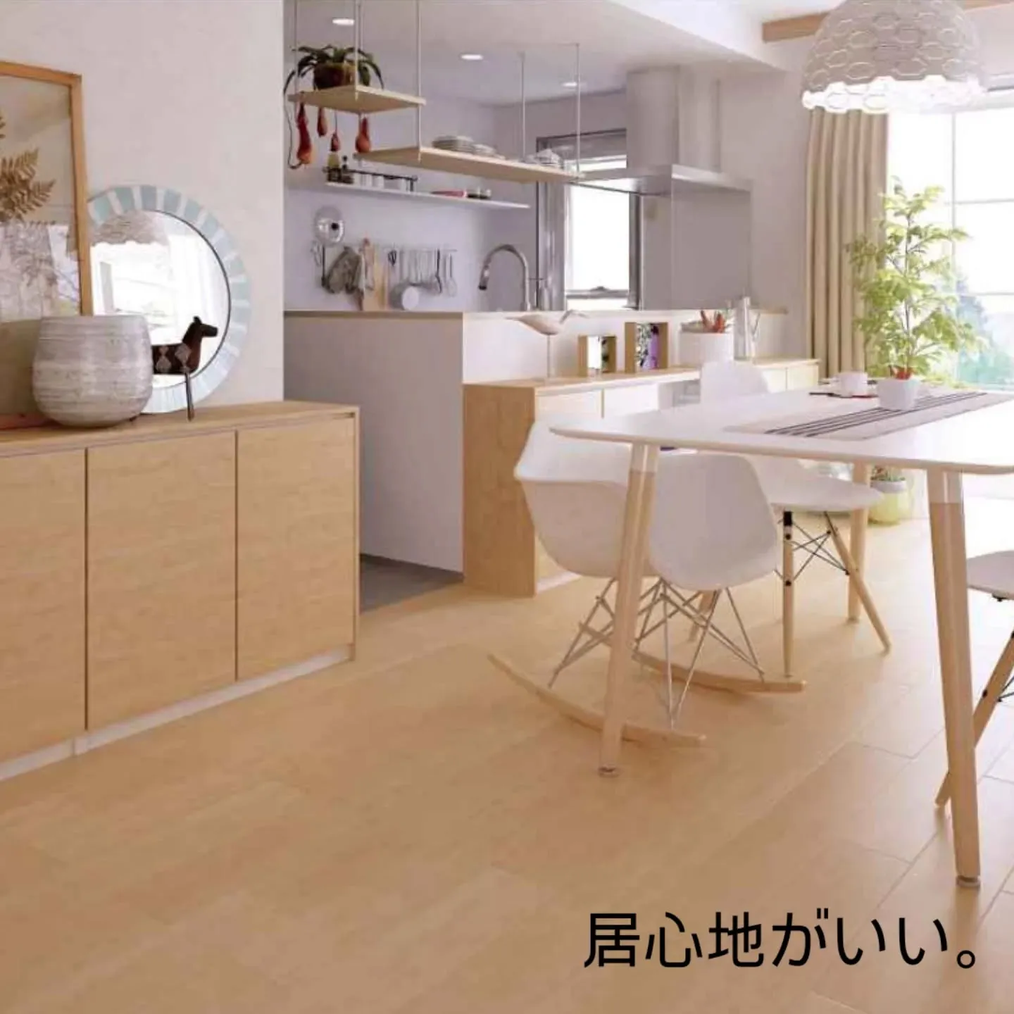 住まいの印象は、ドアと床で大きく変わります。