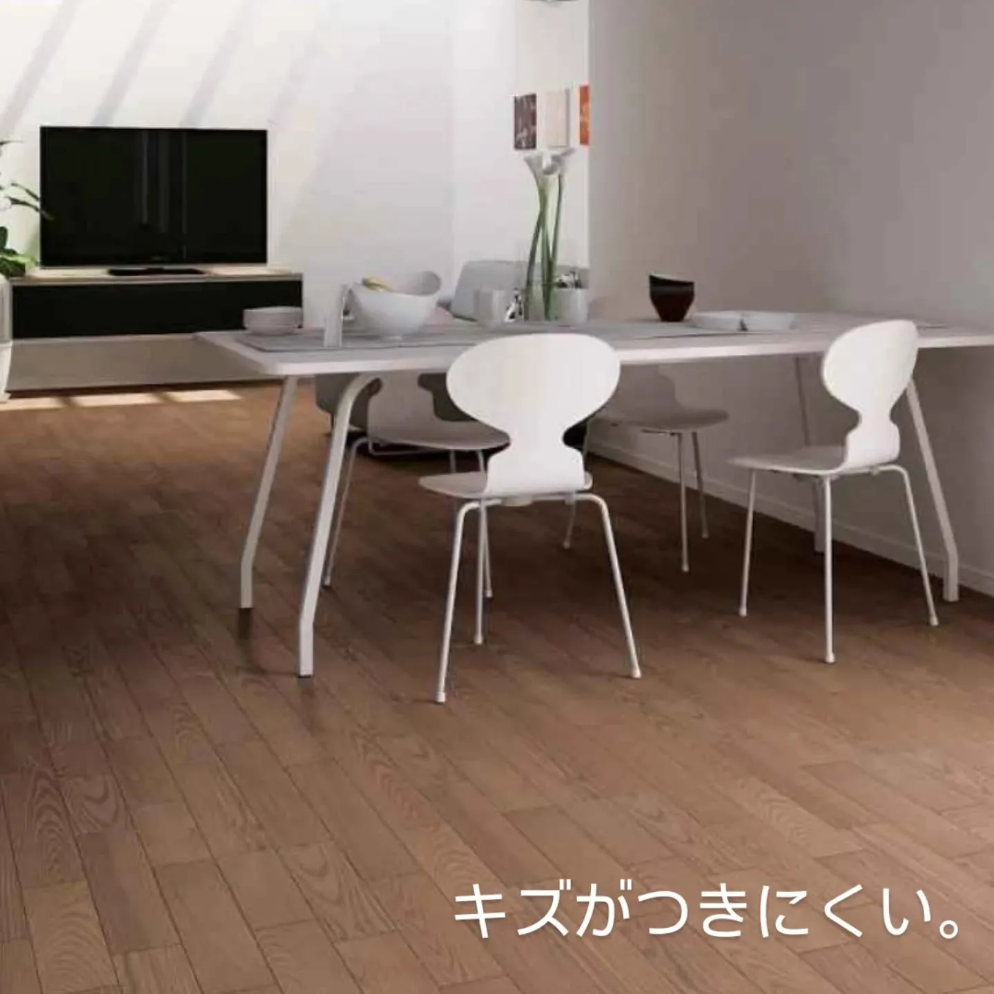 住まいの印象は、ドアと床で大きく変わります。