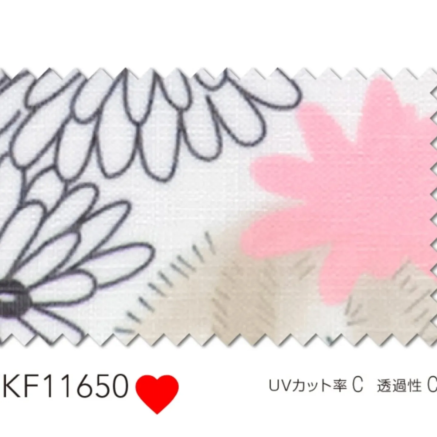 お部屋の印象を大きく左右するカーテン。