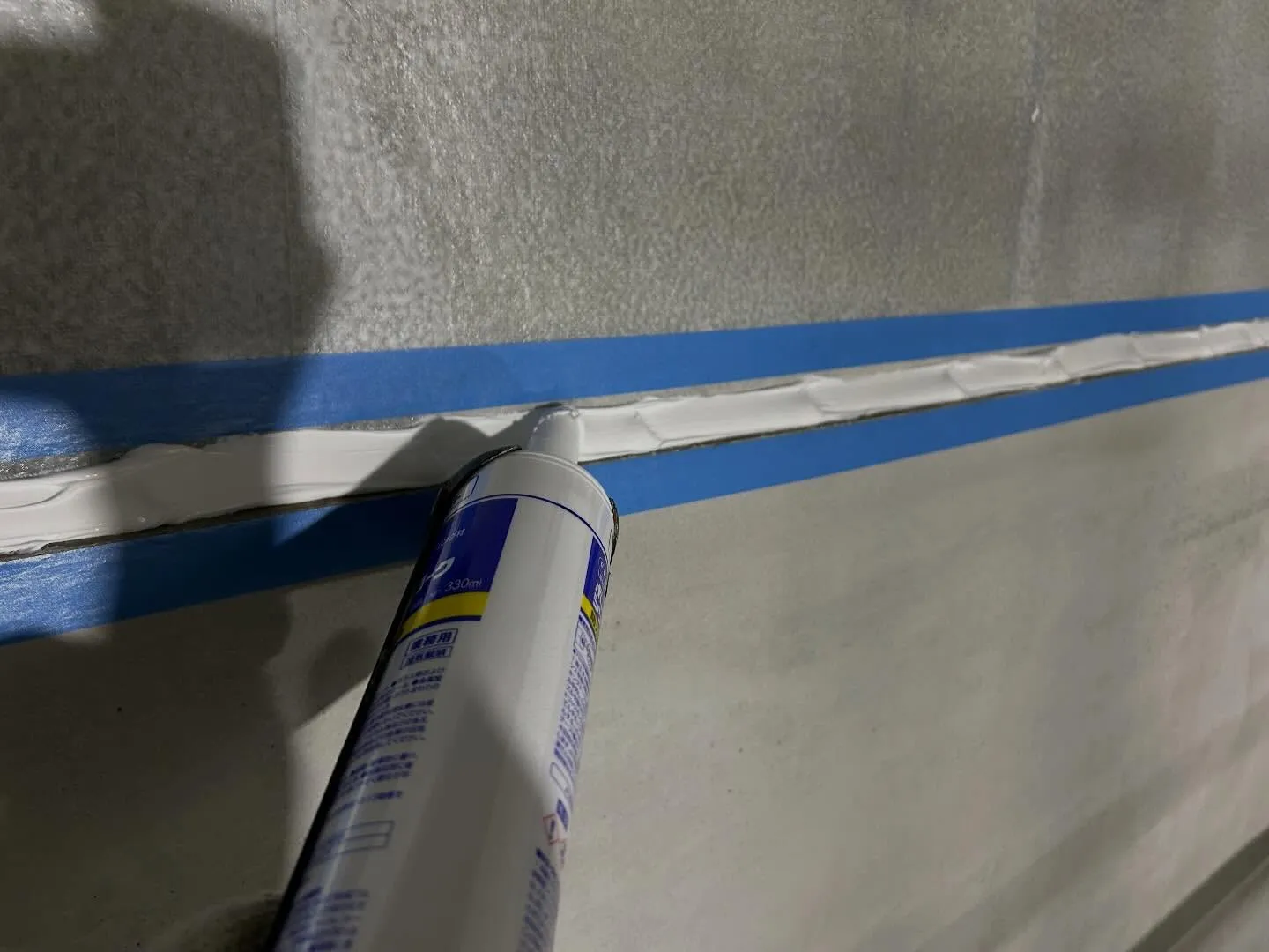 コンクリート目地